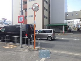 カーブミラー完成