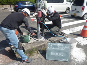 ブリンカーライト復旧工事