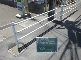 完成写真